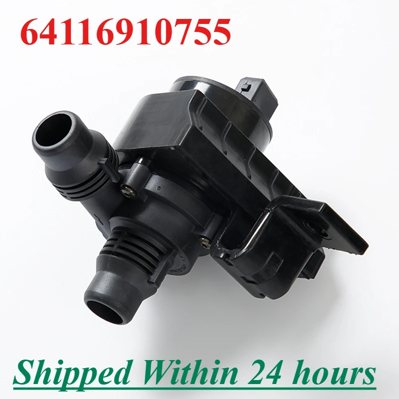 

64116910755 for BMW X5 520i 520d 523i 525i 528i 530i 530d 535d 545i 635d 730Li 730d 730i 740d 740i 750i Engine Water Pump 12V