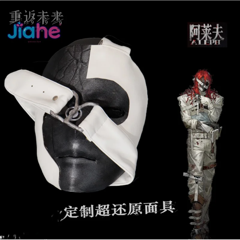 عكس: 1999 لعبة أليف تأثيري حلي معطف قميص قفازات قناع غطاء للقدم شعر مستعار الدعامة مجموعة هالوين الرجال النساء موضة أليف موحدة