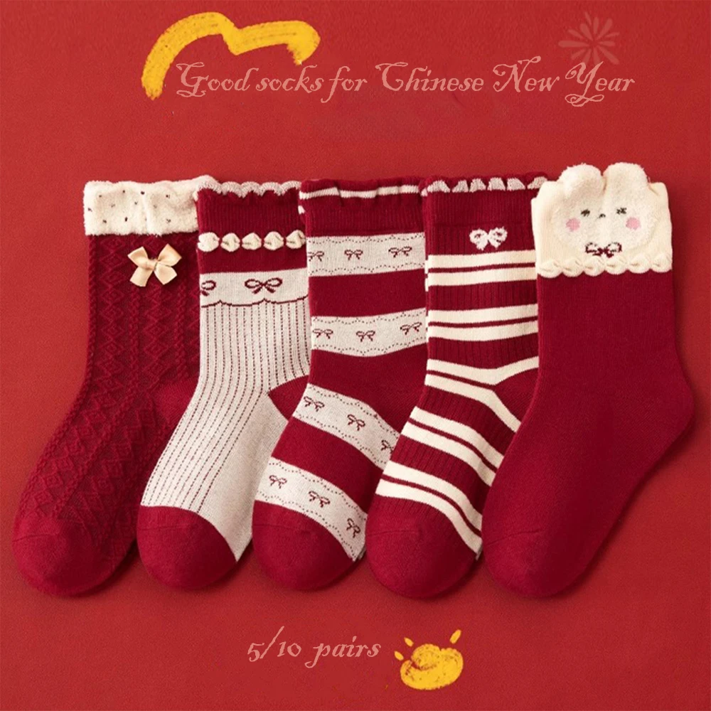 Aléatoire 3/5 pairs1-14 Ans Enfants Mi-tube Chaussettes Bébé Garçon Fille Doux Désossé Peigné Dragon Nouvel An Chaussettes Enfants Noël