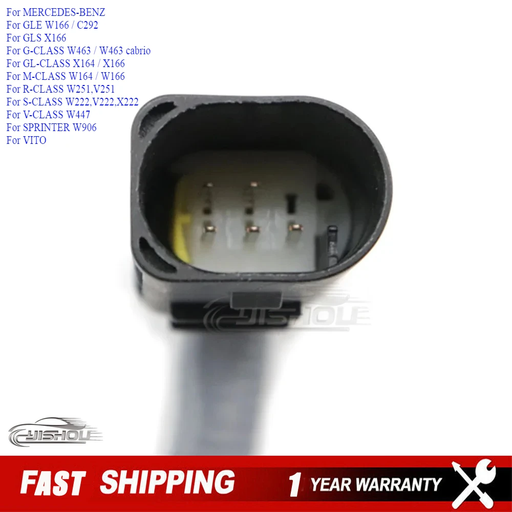 

A0065421718 O2 Oxygen Lambda Sensor Air Fuel Ratio For Mercedes-Benz W166 W463 X164 W166 W251 W222 W447 W906 GL350 ML350