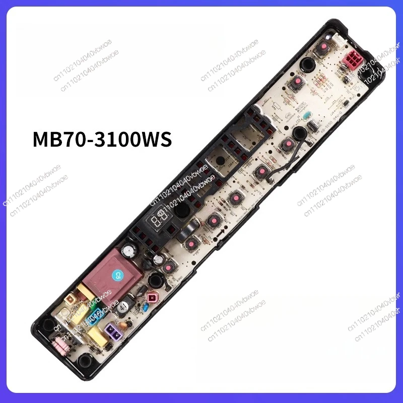 Applicable to Midea Little Swan washing machine computer board MB70-3100WS/TB100V60/QTB100V60-W main board