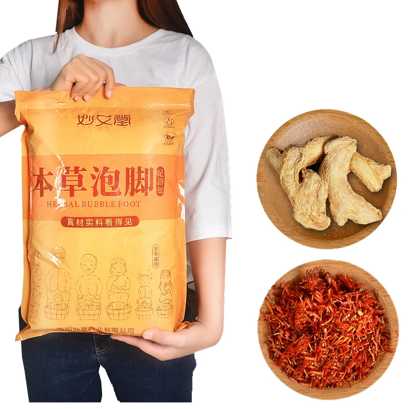 

Foot SPA Bath Powder Detoxification Anti-edema Insomnia Powder Wormwood Ginger Foot Soak Bath Herbal Foot Care Massage
