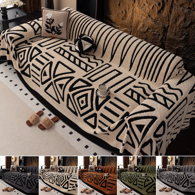 

1pc Plush Sofa Cover - Modern Black & White Geometric Pattern,it for 1/2/3/4-Seater & Sectional Sofas - Luxury Living Room Decor