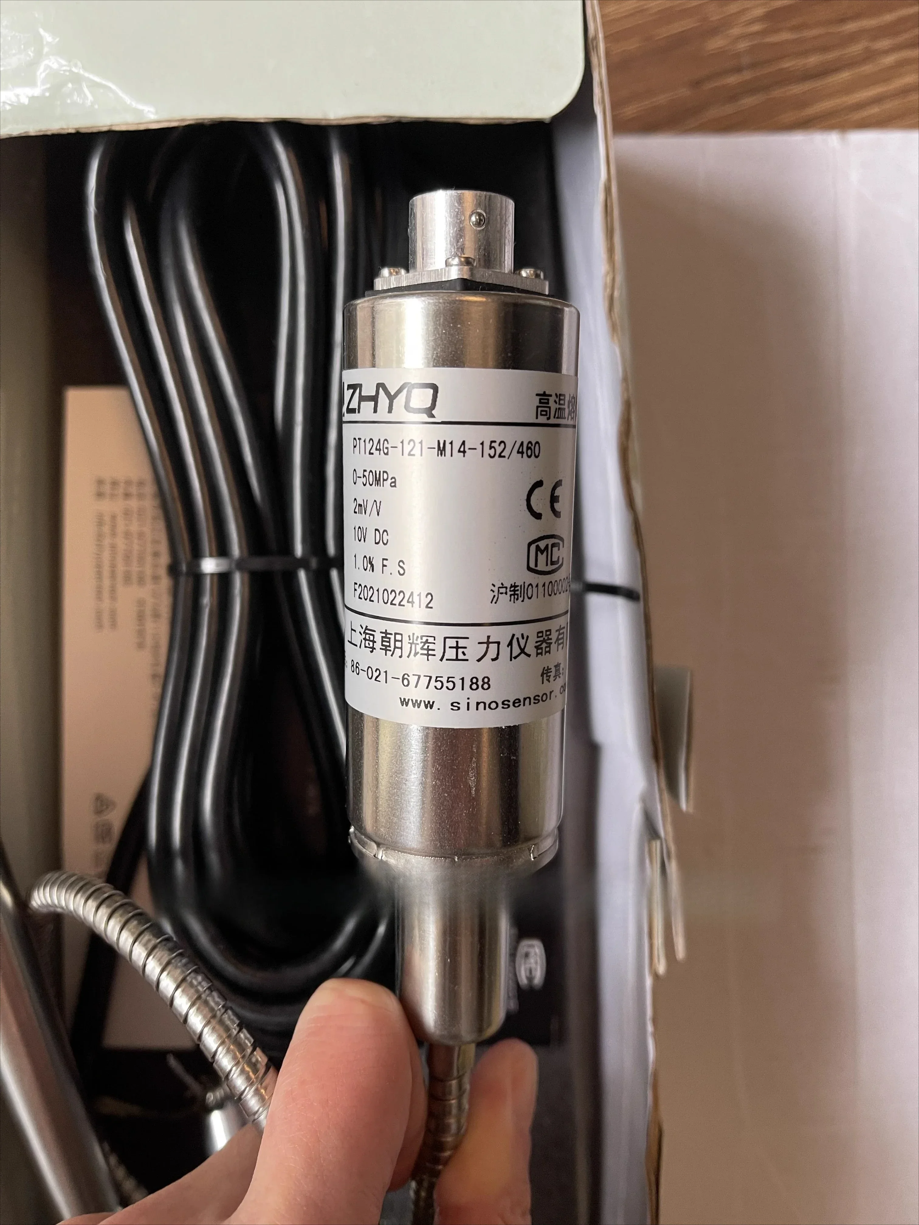 

Shanghai High Temperature Melt Pressure Sensor PT124G-121-50MPA-M14-152/460-2MV