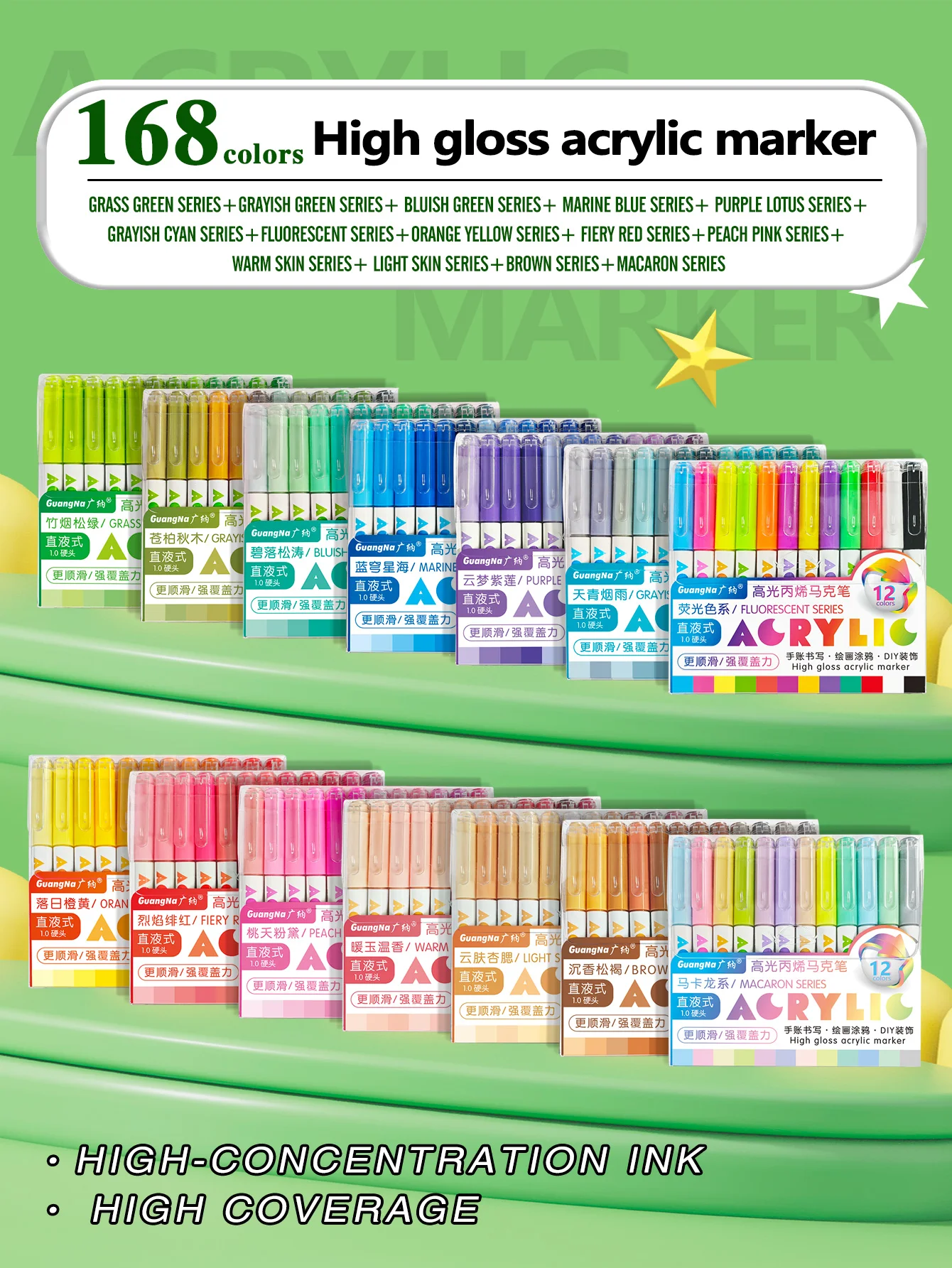 168 Colors GN High Gloss Acrylic Markers 1.0mm Tip Permanent Acrylic Paint Pens for Canvas Ceramic Rock DIY Craft Art Supplies