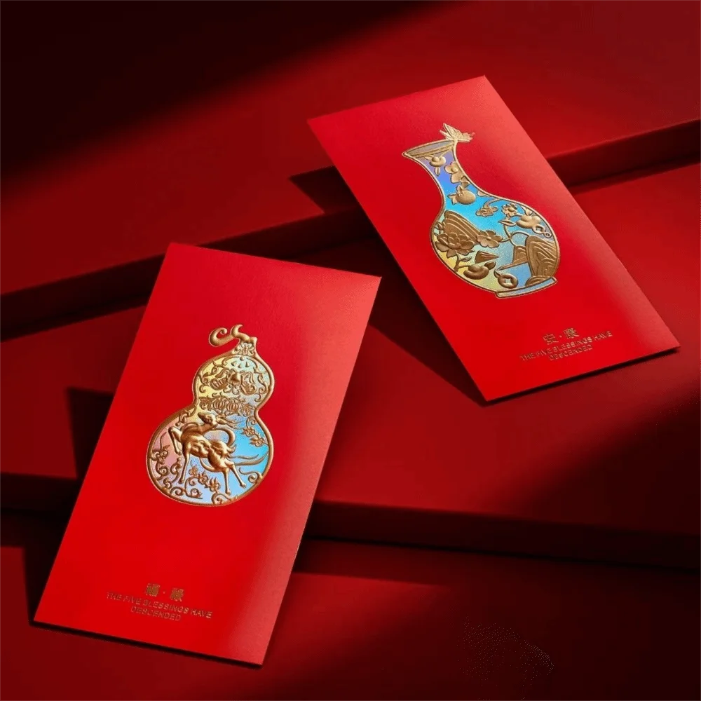 

8pcs New Year Decor Chinese Style Red Envelopes Hot Stamping Traditional Red Packets Blessing Thickened Hongbao Spring Festival