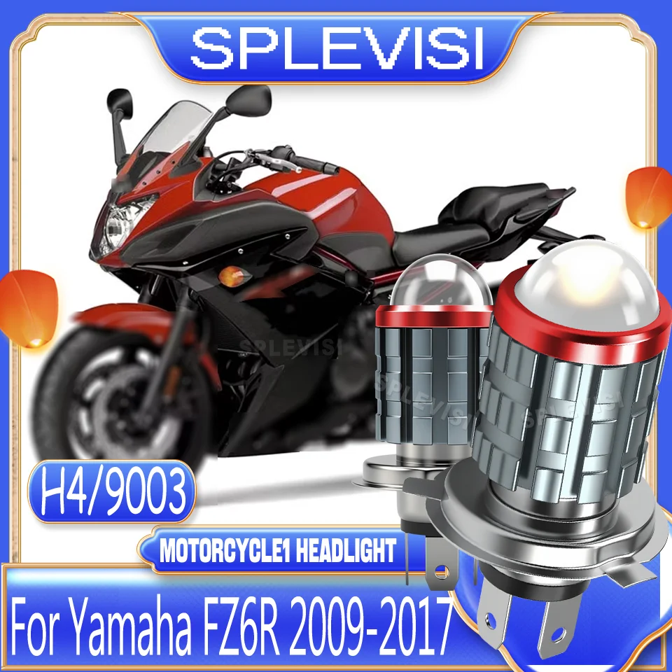 

Strong Power Stable Performance Noise-Free Motorcycle Headlight For Yamaha FZ6R 2009 2010 2011 2012 2013 2014 2015 2016 2017
