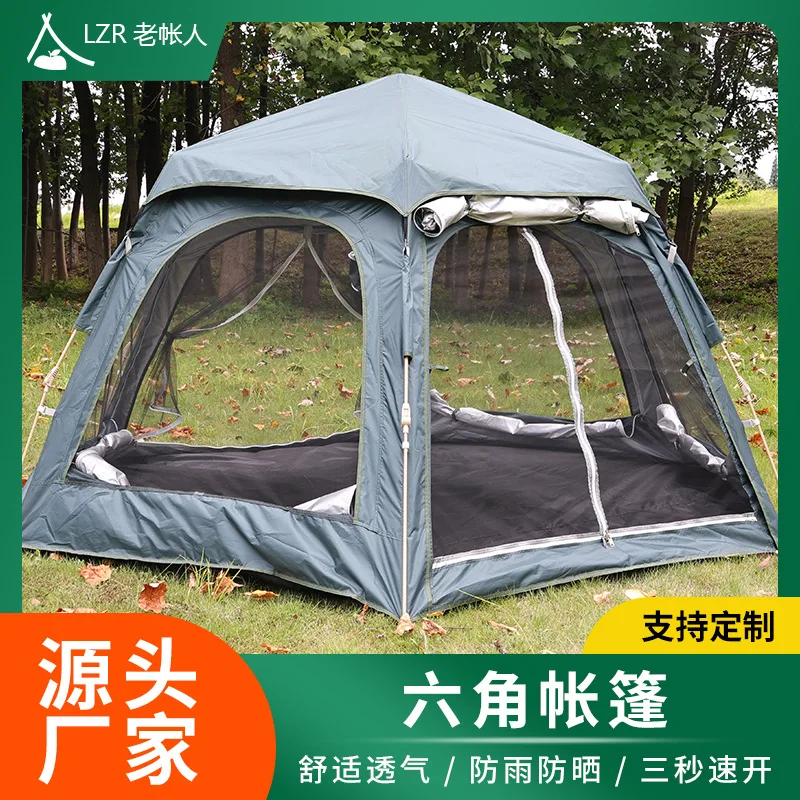 

Tent Outdoor Camping Beach Portable Folding Automatic Quick-opening Hexagonal Tent Camping Rainproof and Sunscreen