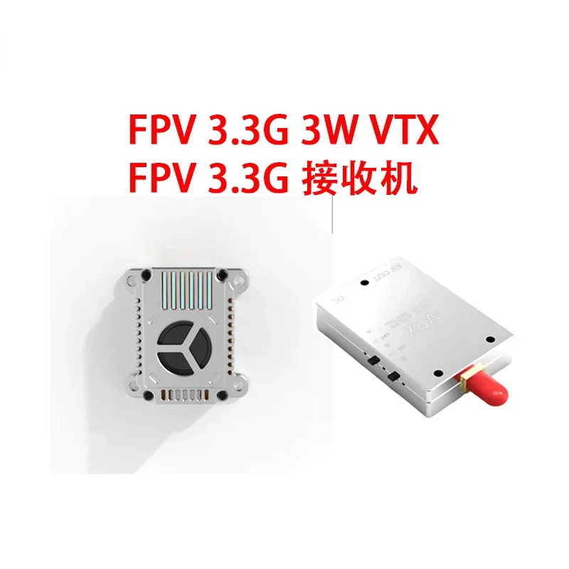 VRX VTX Parts FPV3.3G 3W VTX Video Transmitter Transmigration Aircraft Images VRX Video Receiver Crossover Machine Accessories