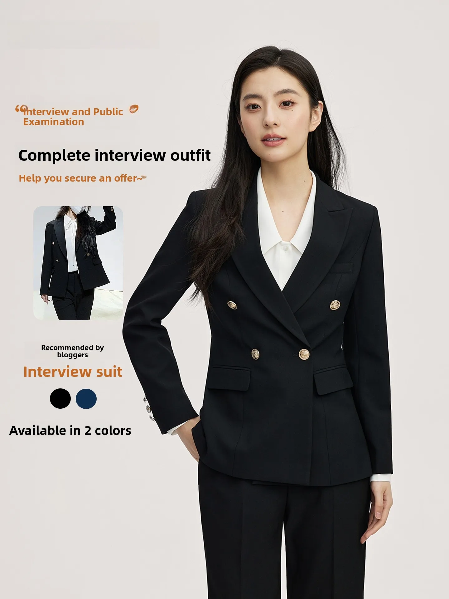 

Новый высококачественный деловой костюм Good Young Bla для женщин: профессиональная форменная одежда для весны и осени