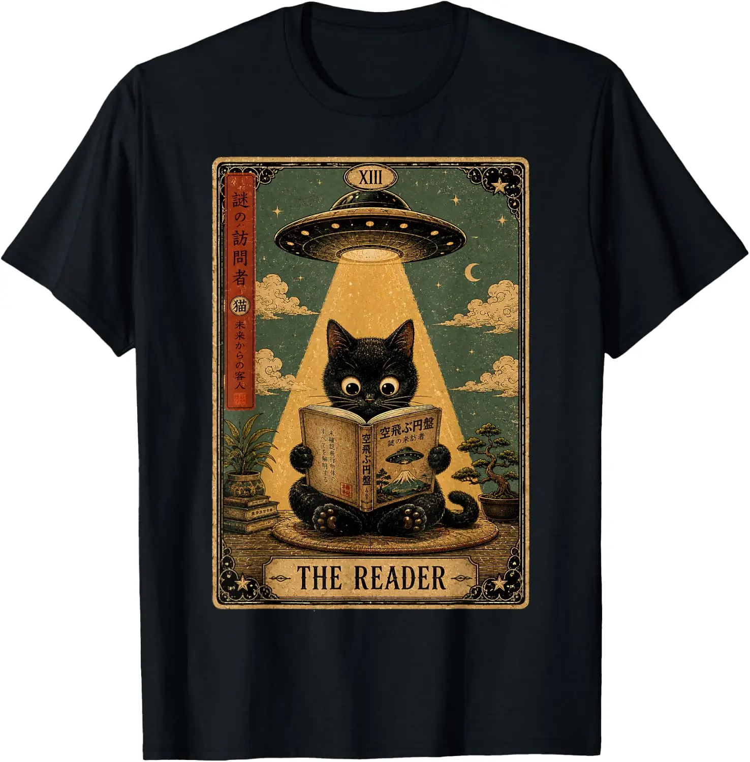 Vintage Japanese Book Lovers UFO Alien Tarot Card Cat T-Shirt 100% Cotton Trendy Y2K Short-Sleeve Tee-Soft, Quick-Drying,