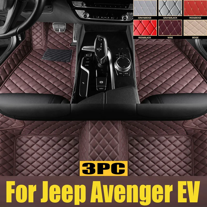 

for Jeep Avenger EV 2023 TPE 3D Car Floor Mats Trunk/Backrest Pad Odorless trunk mat Only Fit Left Hand Driver