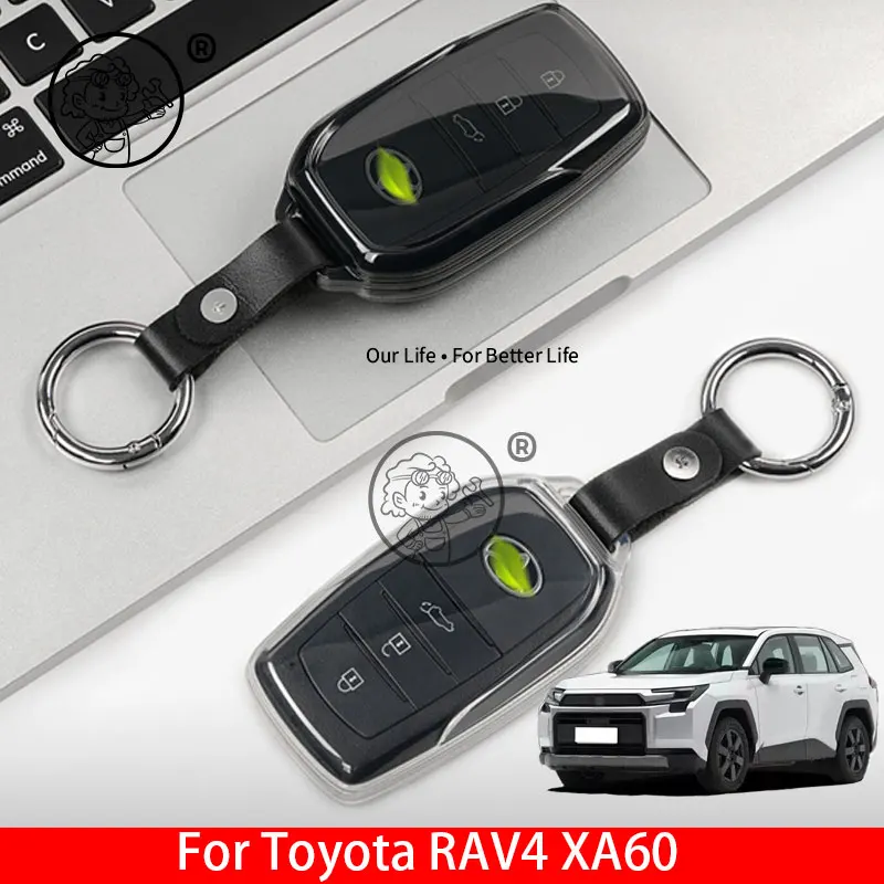 TPU Car Smart Key Case Cover Holder Shell For toyota RAV4 XA60 2026 2027 Car Protection Key Bag Set Keychain Accessories