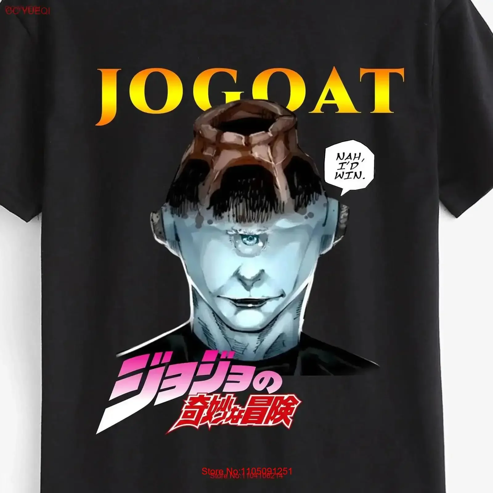 Jogoat T Shirt Meme… - image