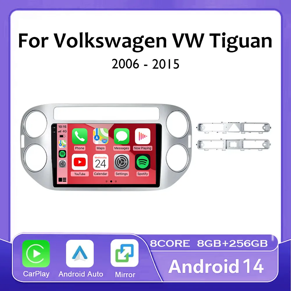 

Android 14 Auto Carplay For VW Volkswagen Tiguan 1 NF 2006 2008-2012 2013 2014 2015 2016 Car Radio Multimedia GPS Player Stereo