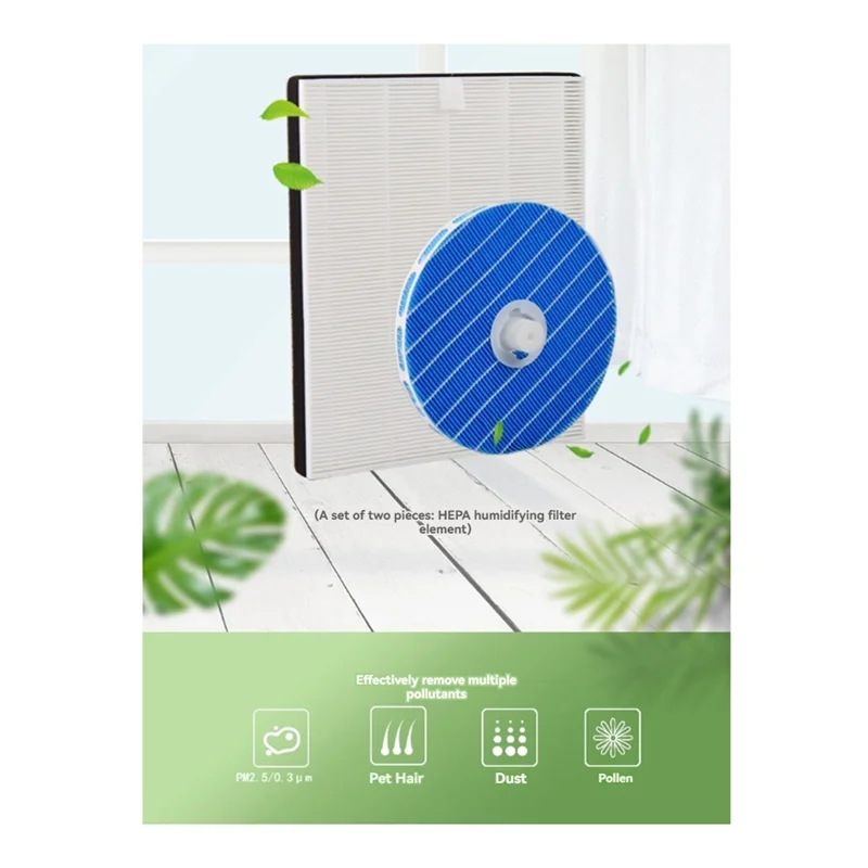 ELEG-FY1114 HEPA FY5156 Humidifier Filter For  HU5930 HU5931 Replacement Cleaning Parts
