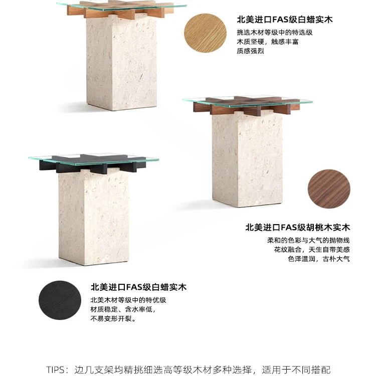 sofa side table, square glass living room, small apartment sofa corner table, marble movable, coffee table log color