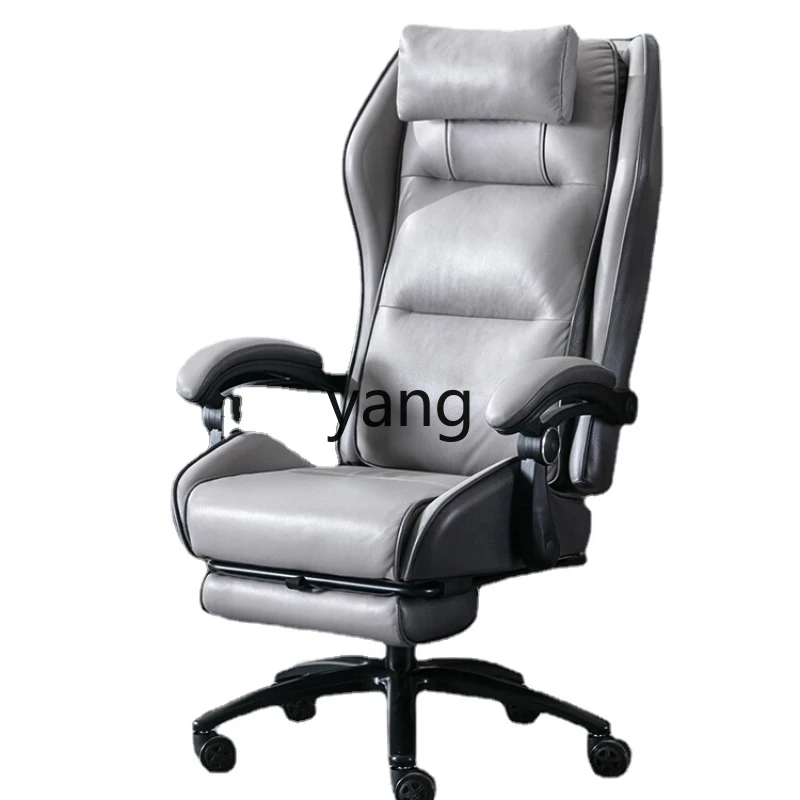 LTT Recliner Nap Lunch Break Office Chair Comfortable Long-Sitting Computer Chair Business Large Class Chair