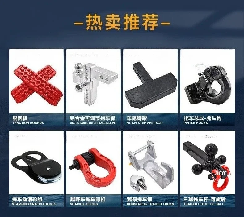 Trailer Hook Off-Road Parts Long Handle Rogue Hook Car Retrofit Parts Traction Hook Long Pole Trailer
