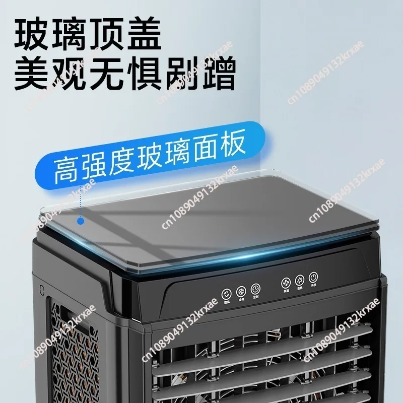 220V-110V household movable air conditioner fan industrial air cooler refrigeration glass top cover for shops