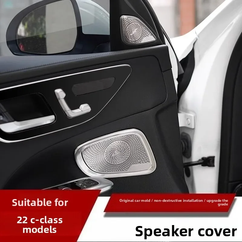 22-23 For Mercedes-Benz, door speaker, audio cover, new c260l interior modification