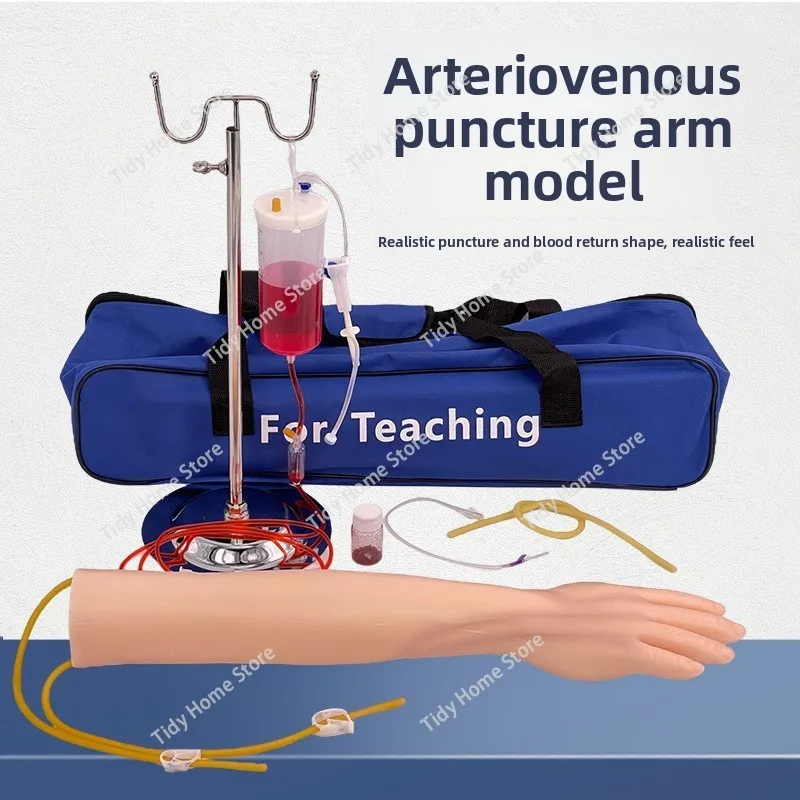 Simulation Arm Infusion, Injection, Blood Drawing and Puncture Training Model Infusion