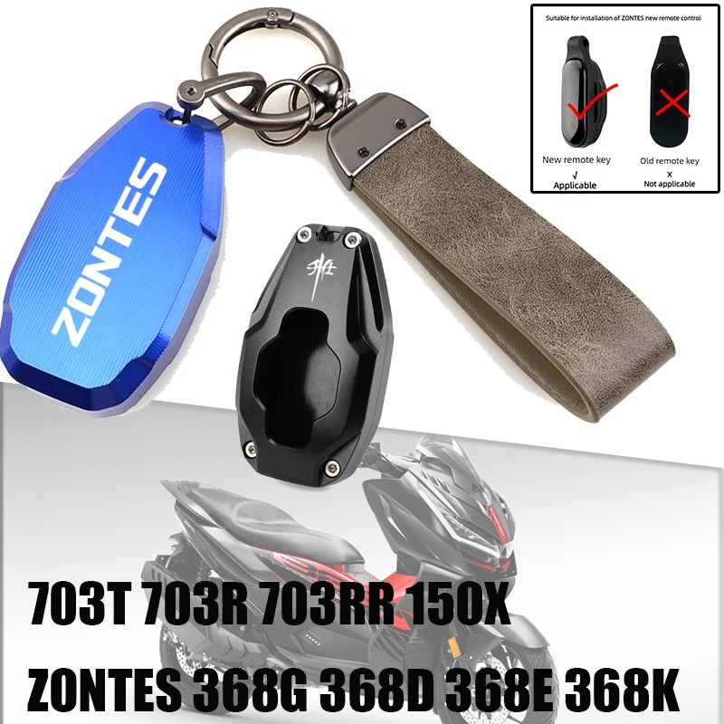 For ZONTES 368 G E K D 150X 703F 703R 703RR 703T new style Motorcycle Accessories CNC Aluminum Key Cover Key Protective Shell