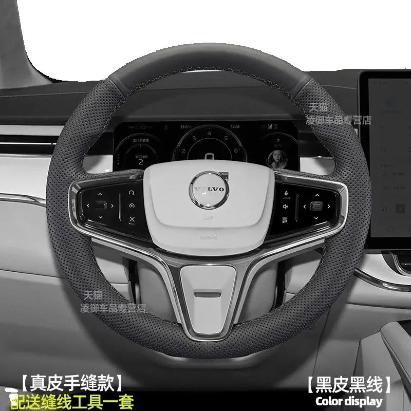 for-volvo-em90-2025-hand-stitched-white-non-slip-genuine-leather-car-steering-wheel-cover