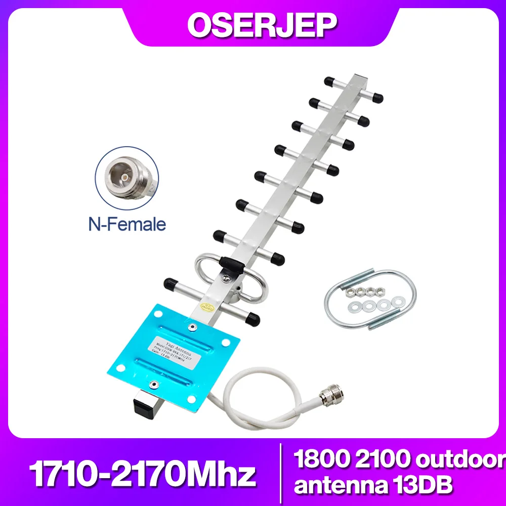 Antena yagi 3G 4G Zewnętrzna 1710-2170 DCS 2G 1800Mhz 2100MHz Antena zewnętrzna 13dBi dla GSM DCS WCDMA Wzmacniacz sygnału telefonu komórkowego