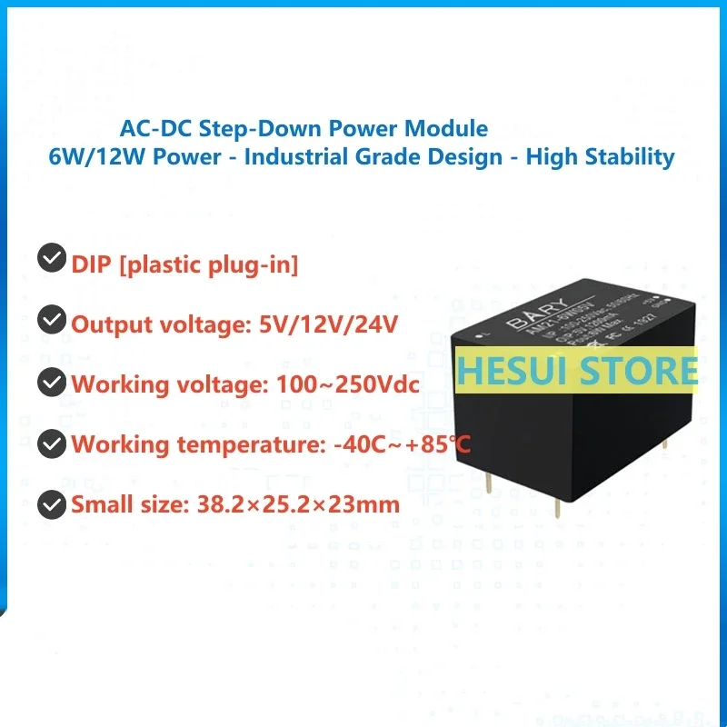 AM21-12W05V/12V/24V AC-DC switching power supply module step-down isolation 110/220V to 5V12V24V|2.4A/12W low power consumption
