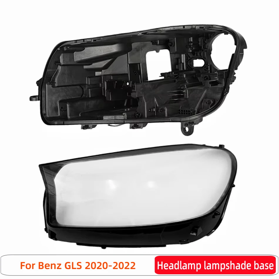 For Mercedes Benz GLS 2020 2021 2022 GLS167 X167 Articles Cars Base Head Lamp Shell Headlight House Front Headlight Cover