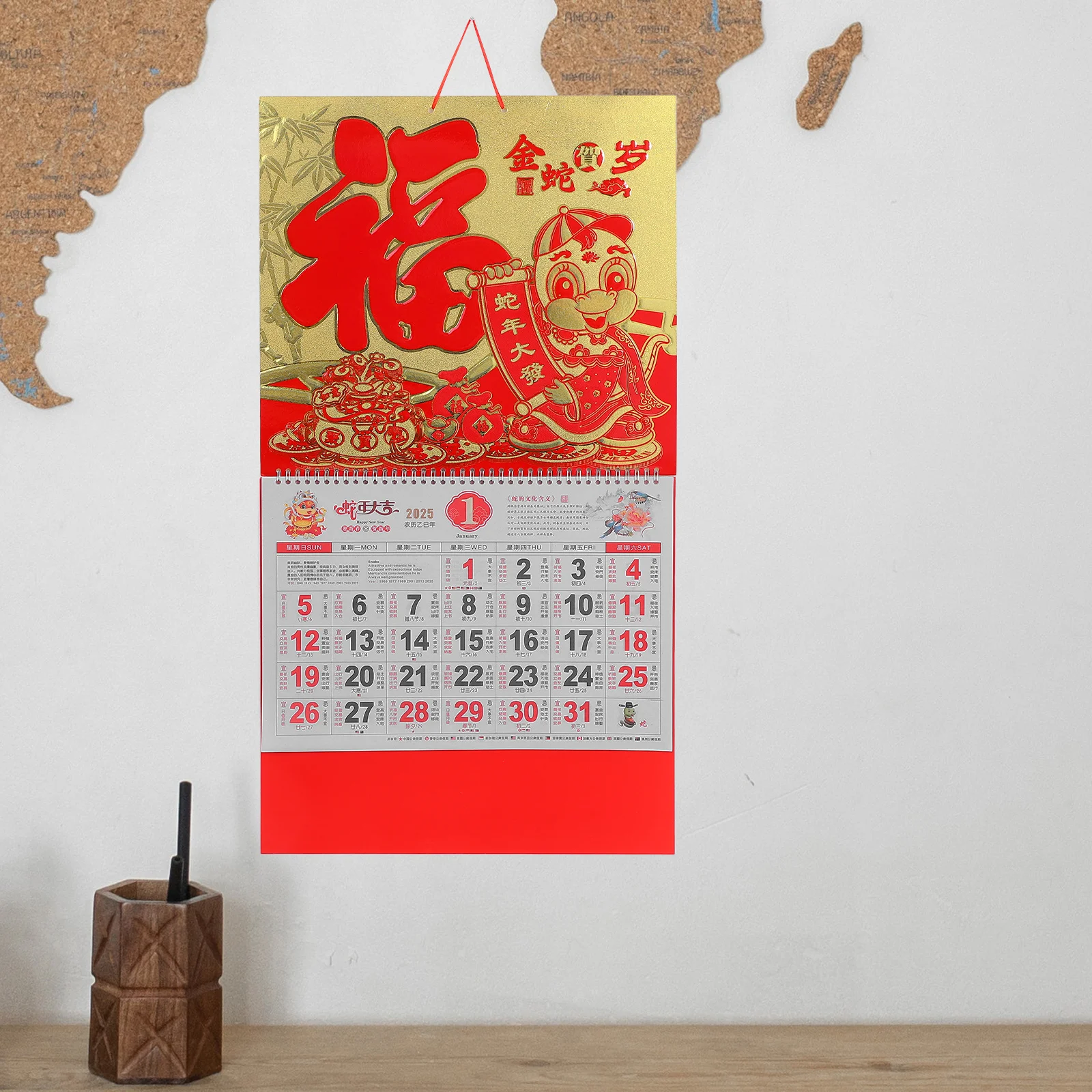 

2025 Chinese Calendar Year of Snake Traditional Lunar Wall Hanging Monthly Planner Paper Bright Clear Printing Home
