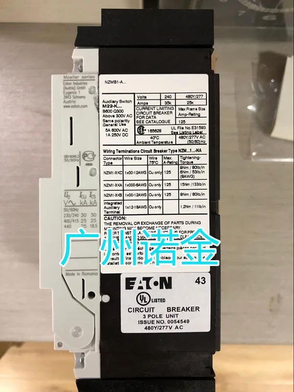 

EATON Eaton Muller, molded case circuit breaker NZMB1-A80-NA North American UL489 certified switch, new