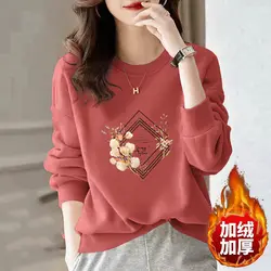 New Round Neck Autumn Winter Plus Plush Thick Hoodie Women Loose Bottom Shirt Korean Version Warm Plus Size Jacket for Women