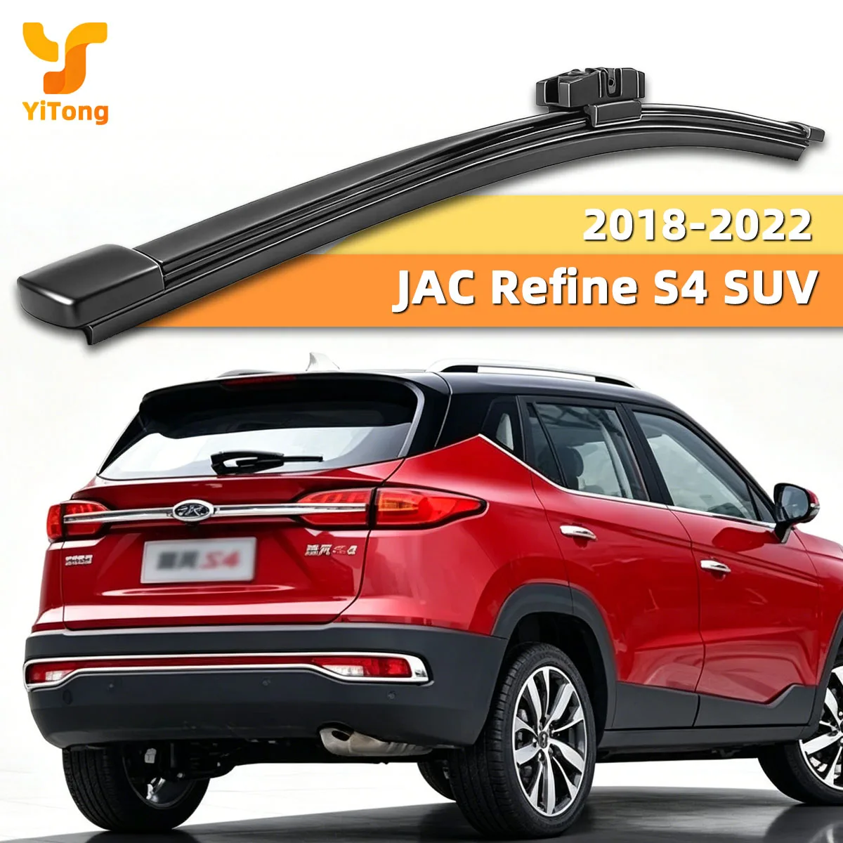 Yitong Suitable Fit Refine S4 SUV 2018-2022 Rear Wiper Blade Replacement Back Window Windshield Wiper Durable Rubber Accessory