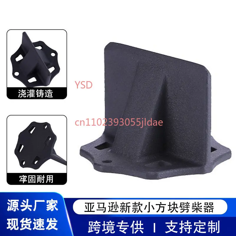 Cross-border special for small square firewood splitters, small portable firewood splitters, quick manual firewood splitters
