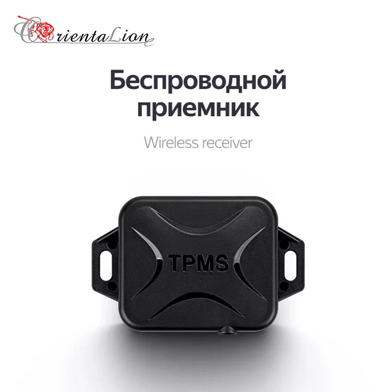 Priced To Sell Teyes TPMS Car Auto Wireless Tire Pressure Monitoring System For Car DVD Player GPS Navigation