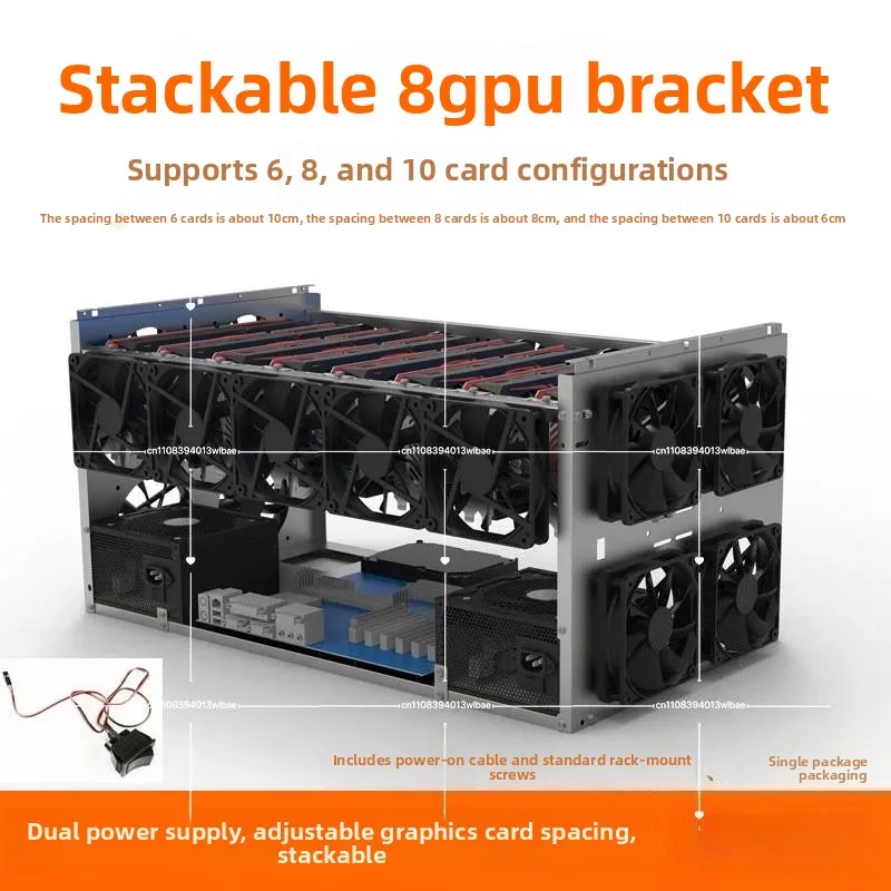 Stackable 6 Cards, 8 Cards, 10 Cards, Fixed Rack, Dual Power Supply, Open AI Supercomputing, Multi-graphics Rack