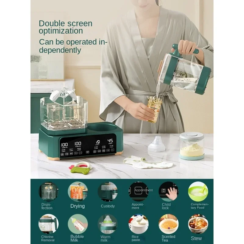 Bottle sterilizer drying two-in-one constant temperature kettle baby milk heater all-in-one machine