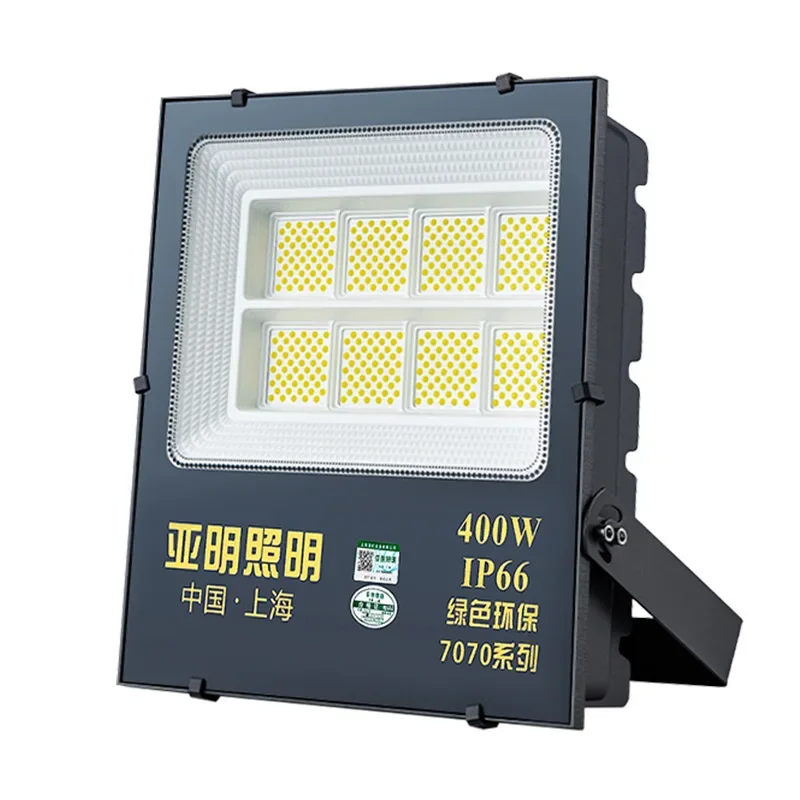 

Yaming Lighting LED Projection Light