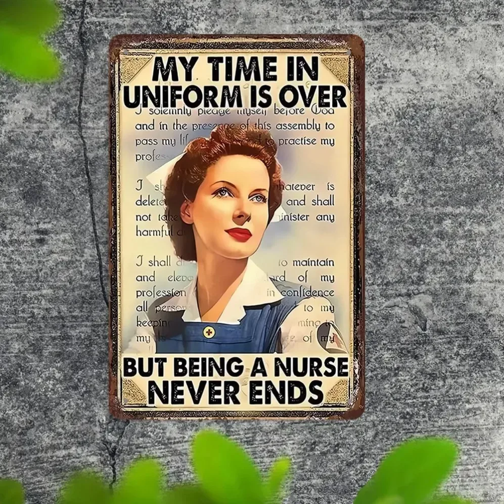 هدية ممرضة وديكور منزلي - لافتة حديد عتيقة من RetroNurseVibe مع اقتباس ملهم #4