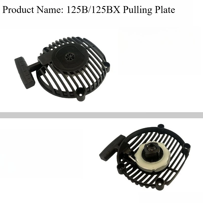 Compatible with Husqvarna 125B starter 545111701 to replace blade blower HVA125BVX starter
