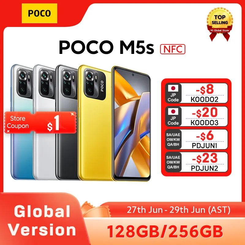 مراجعة تفصيلية لهاتف POCO C85: أداء قوي، بطارية طويلة الأمد، وتصميم مثالي