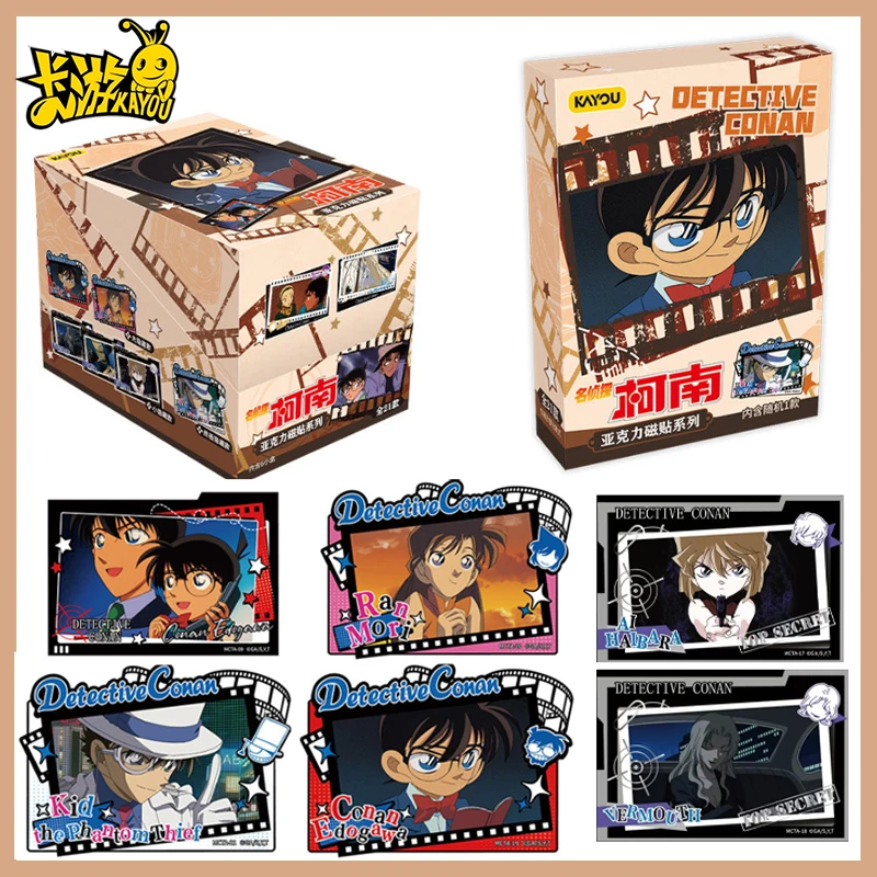 Home Decor Sticker - Hot New Kayou Detective Conan Magnetic