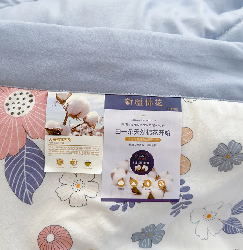 New Pastoral Style Cotton Summer Cooling Quilt 1pc 150/180/200cm Single Double bed Lightweight Breathable Machine Washable