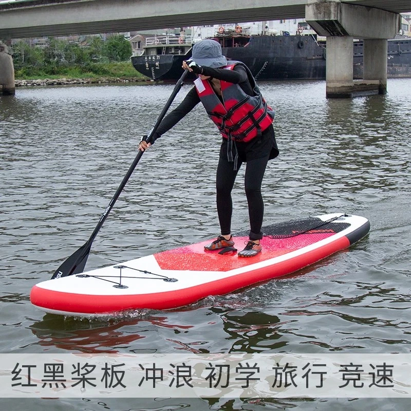 Red & Black Inflatable Stand up Paddle Board - Beginner Friendly Stable Surf SUP Board for Lake Sea Outdoor Water Sports