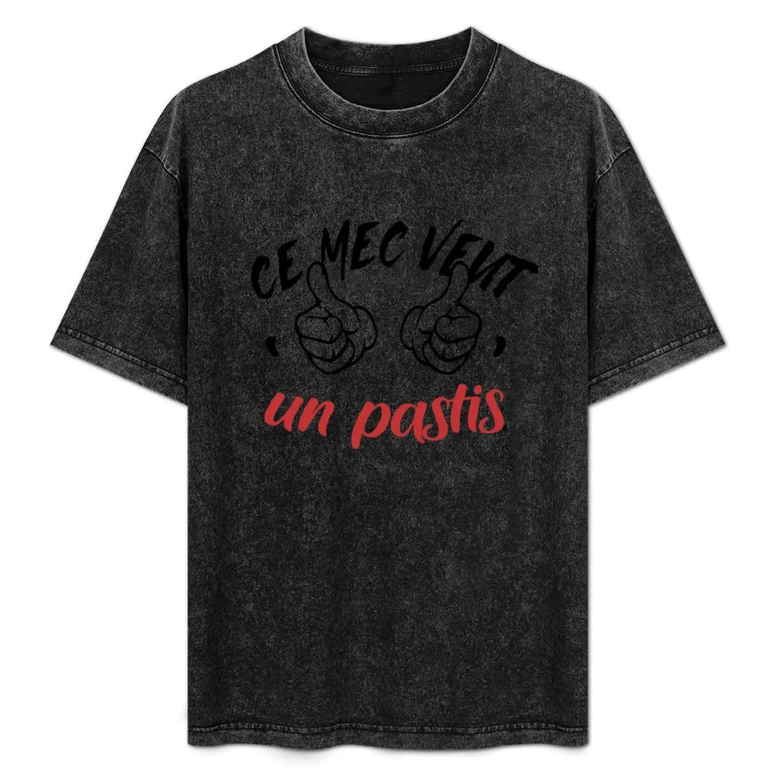 

Funny T-Shirt Lightweight Cooling Short Sleeve Tee
