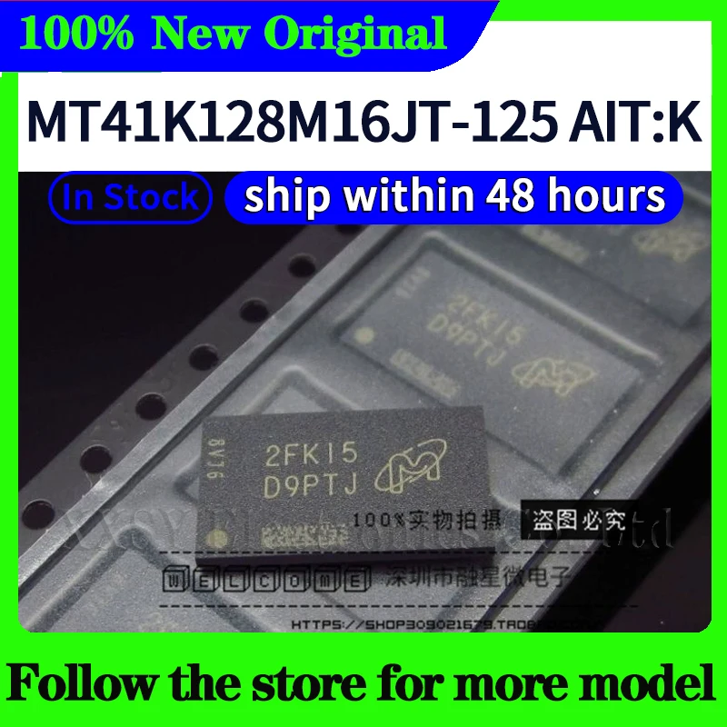 MT41K128M16JT-125 XIT:K MT41K128M8DA-107:J MT41K128M16JT-107:K MT41K128M16JT-107 IT:K MT41K128M16JT-125 AIT:K 在庫あり