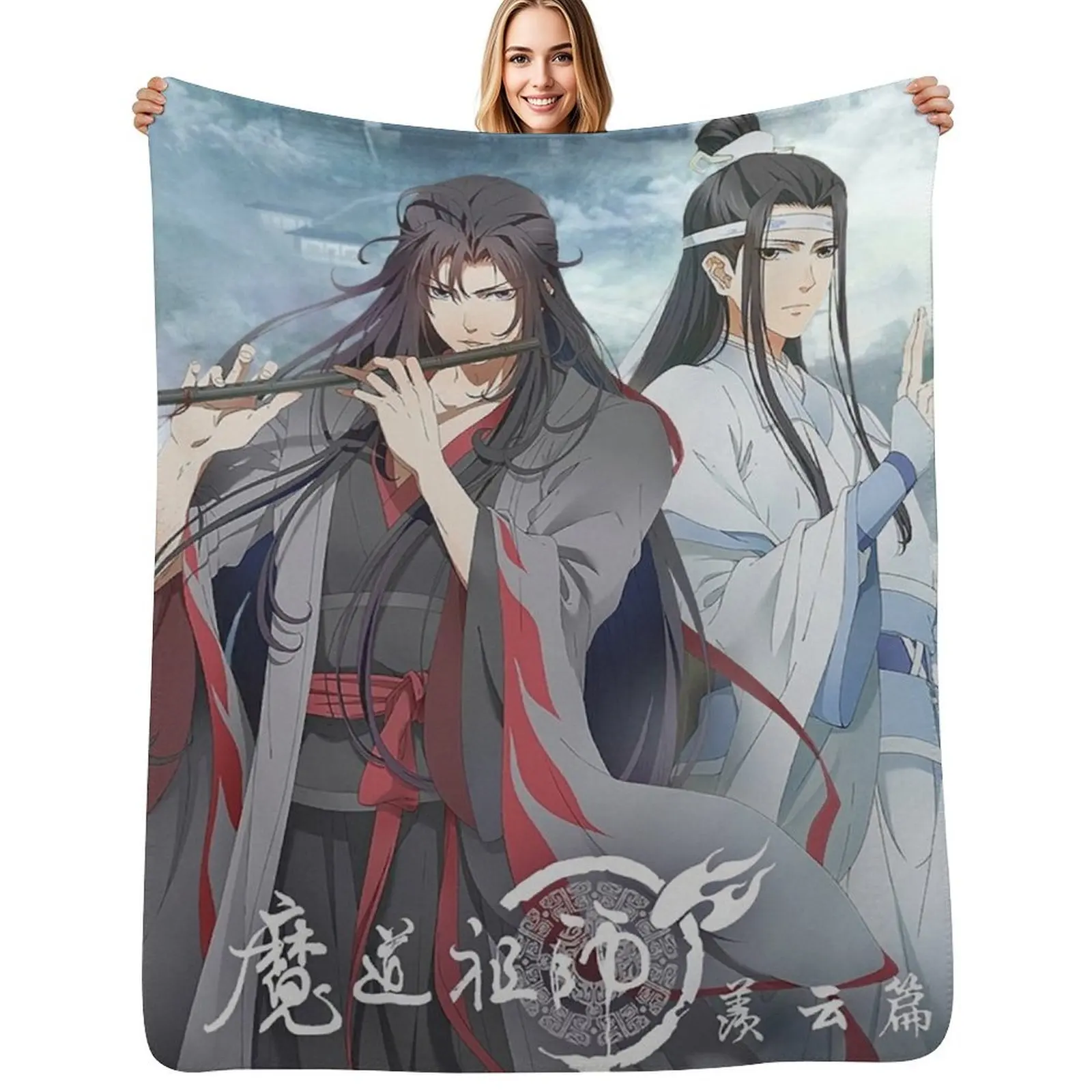 

Lan Wangji and Wei Ying - Mo Dao zu shi - Grandmaster of Demonic Cultivation - The Founder of Diabolism Throw Blanket