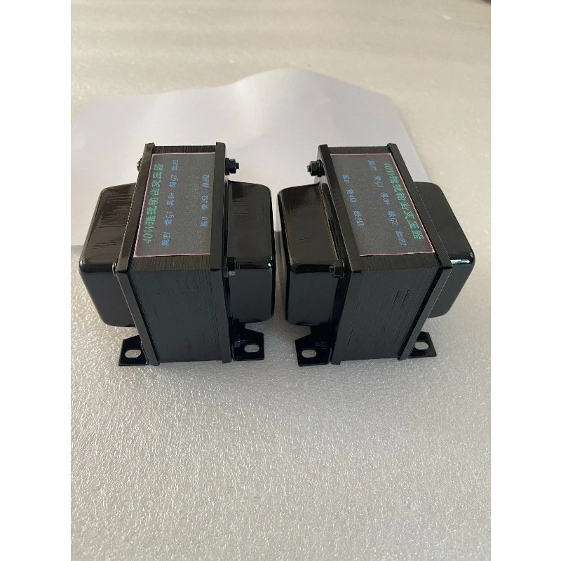 40W new model: high-tech push-pull output transformer (6p3p (6L6) EL34)